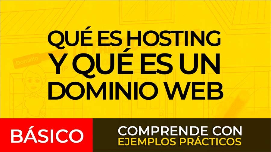 Que es un dominio web